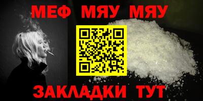 круглые Конаково