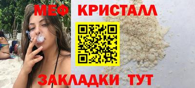 хмурый Коммунар