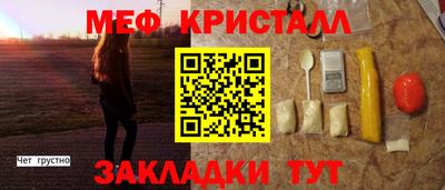 гашиш Комсомольск-на-Амуре