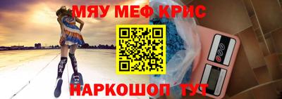 гашиш Комсомольск-на-Амуре
