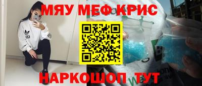 гашиш Комсомольск-на-Амуре