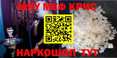 гашиш Комсомольск-на-Амуре