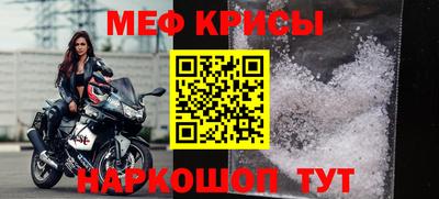 круглые Конаково