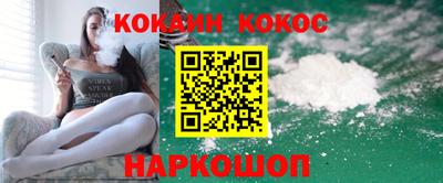 круглые Конаково