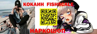 бутик Краснодар