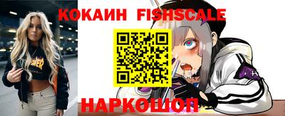 хмурый Коммунар