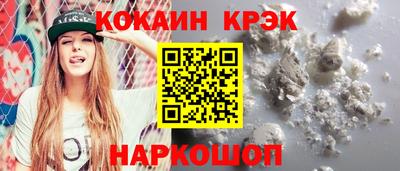 хмурый Коммунар
