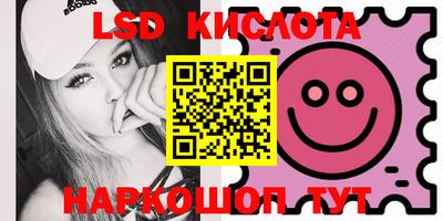 круглые Конаково