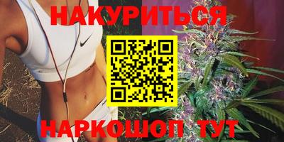 хмурый Коммунар