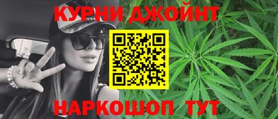 хмурый Коммунар