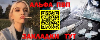 гашиш Комсомольск-на-Амуре