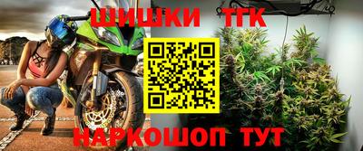 хмурый Коммунар