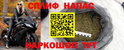 хмурый Коммунар