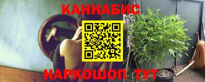 круглые Конаково