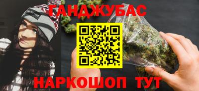 хмурый Коммунар