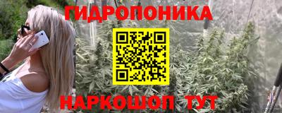 хмурый Коммунар