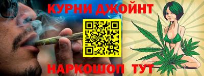 круглые Конаково