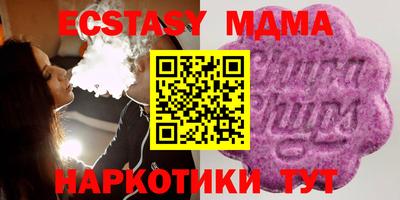 круглые Конаково