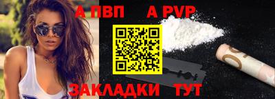 хмурый Коммунар