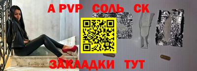 гашиш Комсомольск-на-Амуре