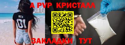 круглые Конаково