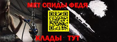 гашиш Комсомольск-на-Амуре
