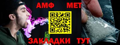 круглые Конаково