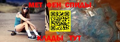 хмурый Коммунар