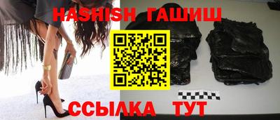 хмурый Коммунар