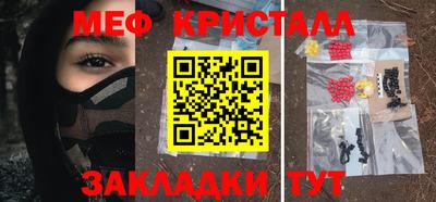 гашиш Комсомольск-на-Амуре
