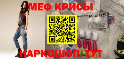 гашиш Комсомольск-на-Амуре