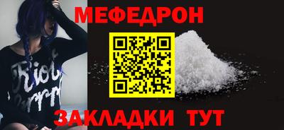 гашиш Комсомольск-на-Амуре