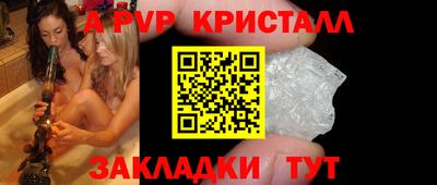круглые Конаково